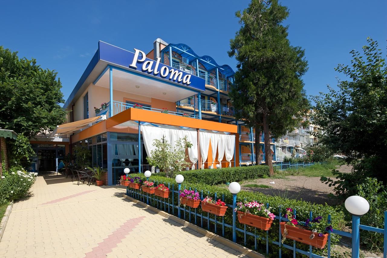 Отель Paloma Hotel Солнечный Берег-30